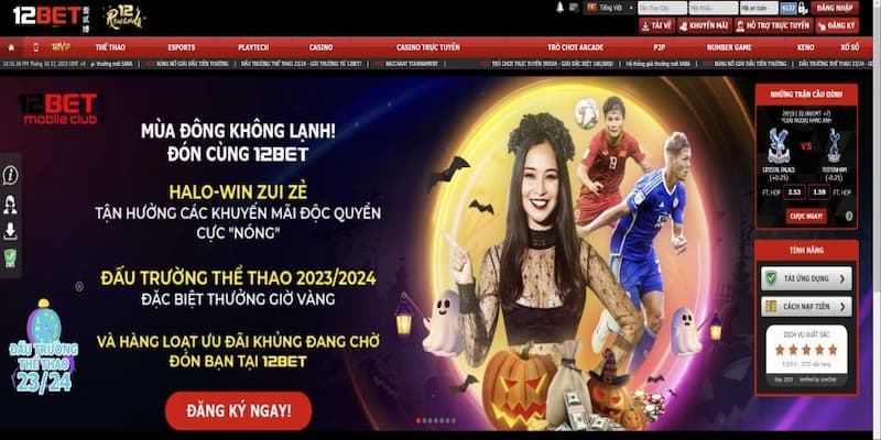 12bet Giao diện và trải nghiệm người dùng tại 12bet